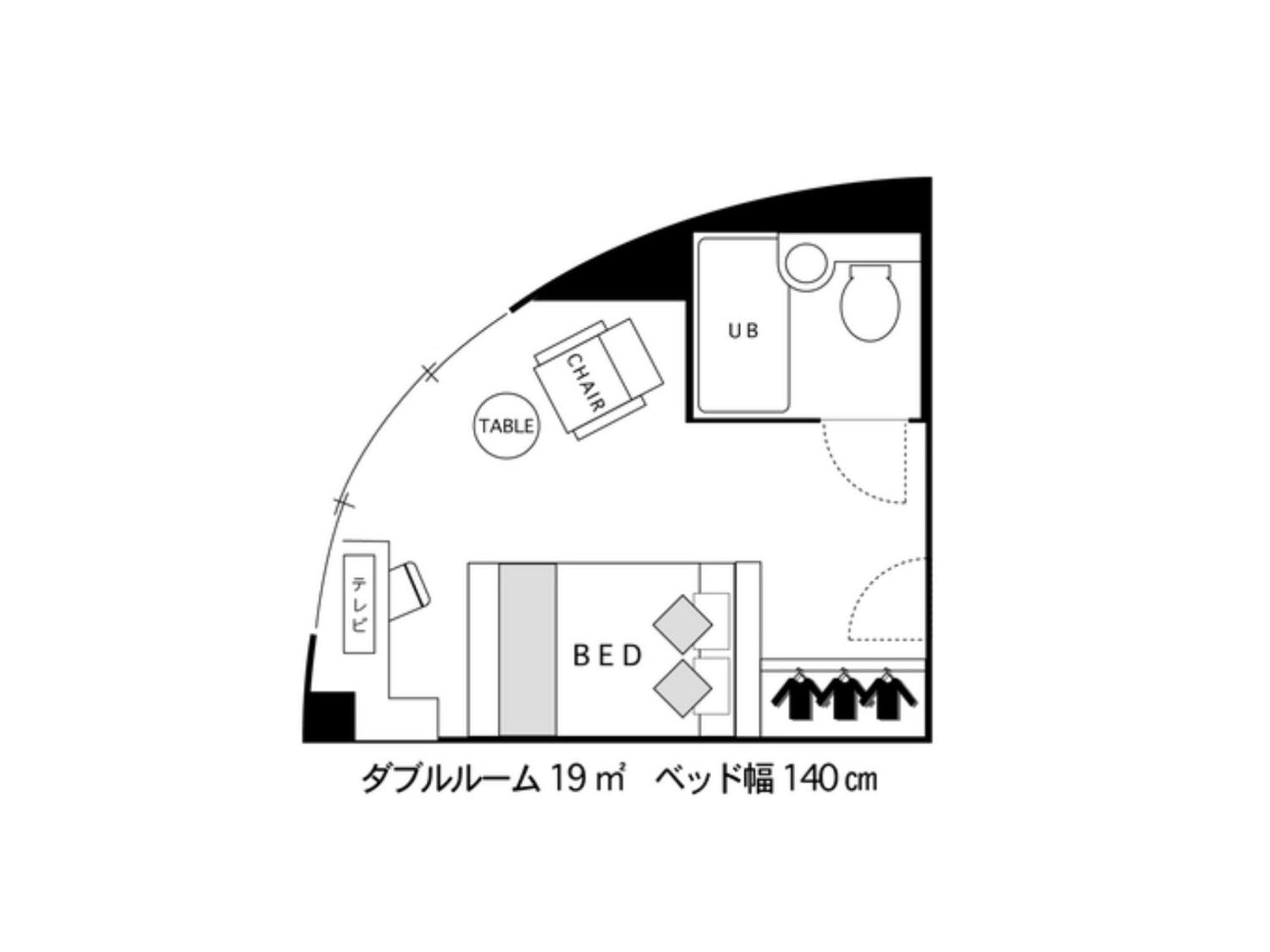 Hotel Areaone Chitose - Vacation Stay 96118V Екстериор снимка
