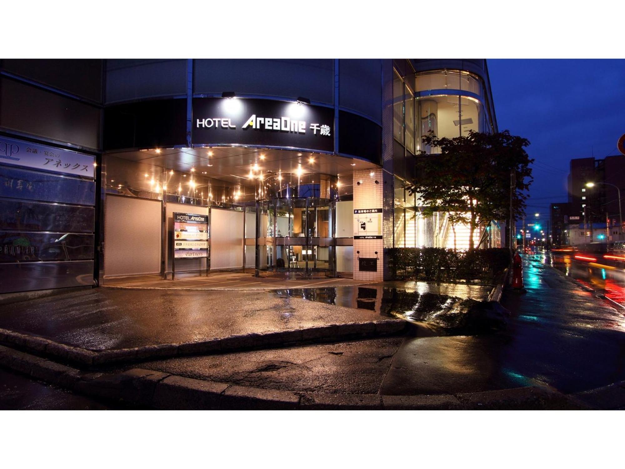 Hotel Areaone Chitose - Vacation Stay 96118V Екстериор снимка